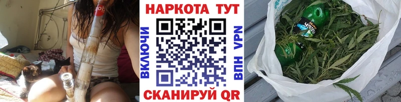 Какие есть наркотики Сорск KRAKEN рабочий сайт Конопля Cocaine A-PVP
