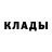 КЕТАМИН VHQ Aman Usenbaev