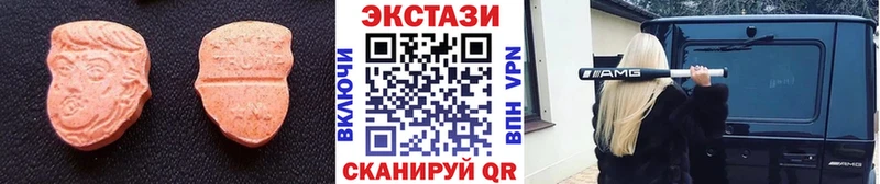 blacksprut tor Сорск Экстази DUBAI