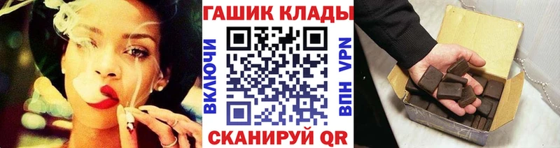 Гашиш AMNESIA HAZE  blacksprut как войти  Сорск 
