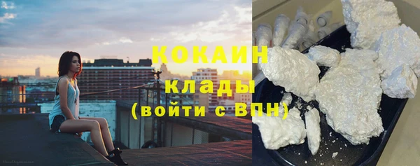 круглые Аркадак