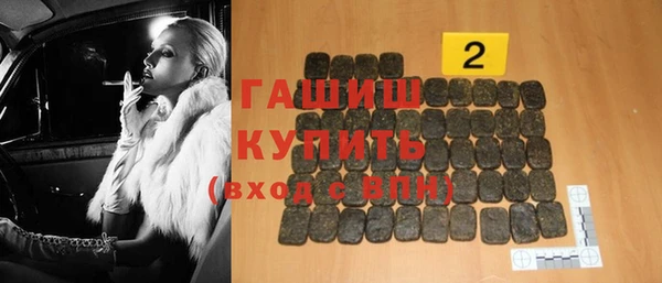 гидропоника Приозерск