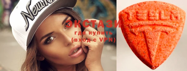 круглые Аркадак