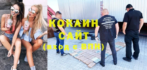 винт Армянск