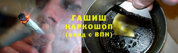 круглые Аркадак