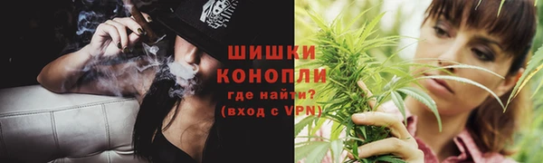 кокс Струнино