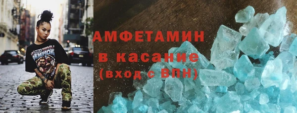круглые Аркадак