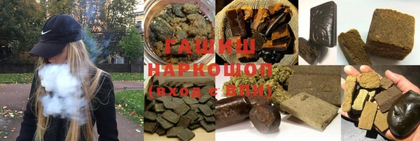 круглые Аркадак